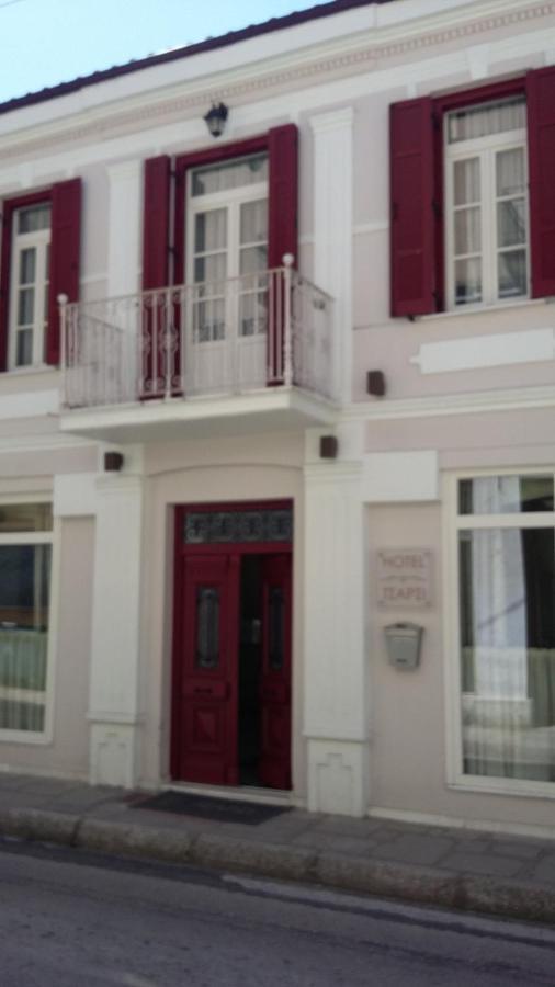 Hotel Tsarsi Kastoria Zewnętrze zdjęcie